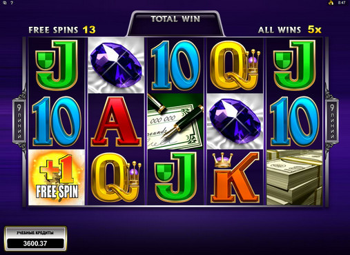 Break da bank again megaspin игровой автомат Break da bank again megaspin игровой автомат vip club казино зеркало